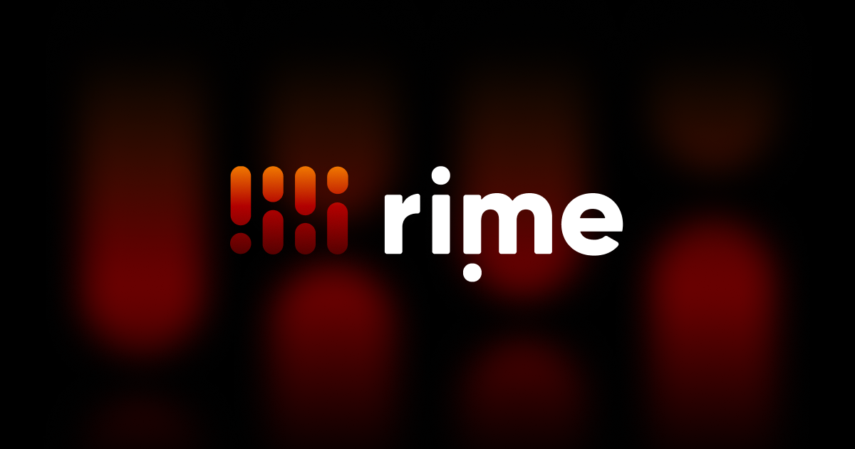 Rime screenshot
